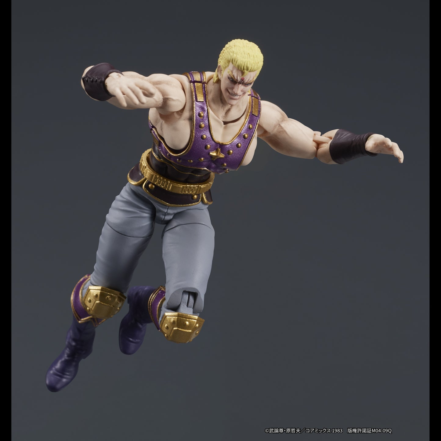 【EC特典配布終了】DIGACTION 『北斗の拳』サウザー