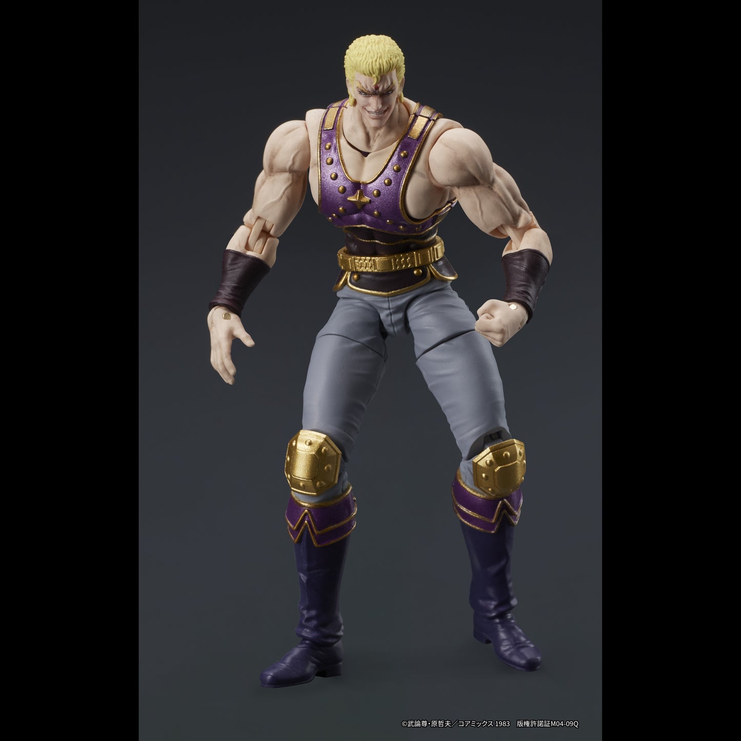 【EC特典配布終了】DIGACTION 『北斗の拳』サウザー