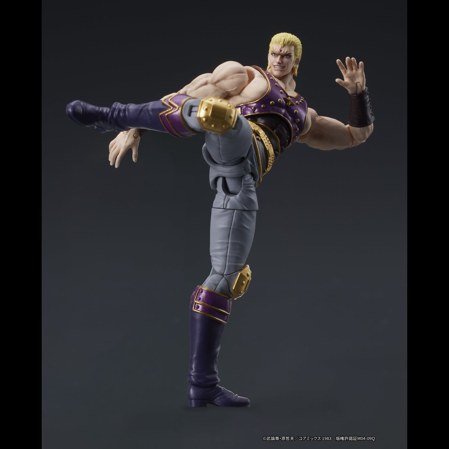 【EC特典配布終了】DIGACTION 『北斗の拳』サウザー