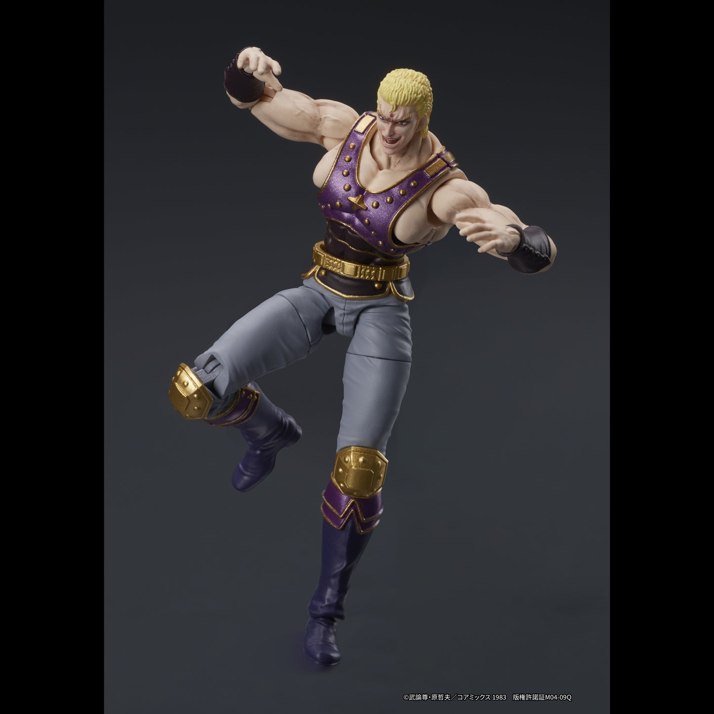 【EC特典配布終了】DIGACTION 『北斗の拳』サウザー