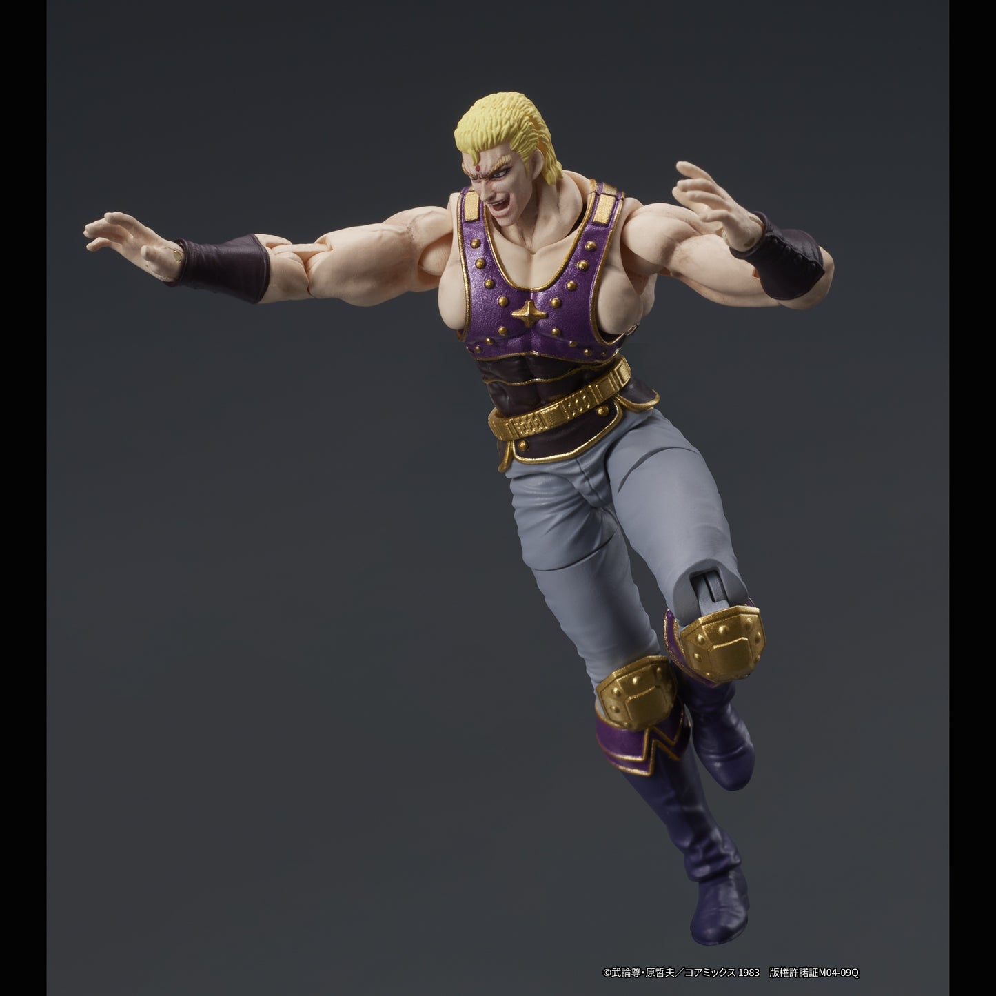 【EC特典配布終了】DIGACTION 『北斗の拳』サウザー