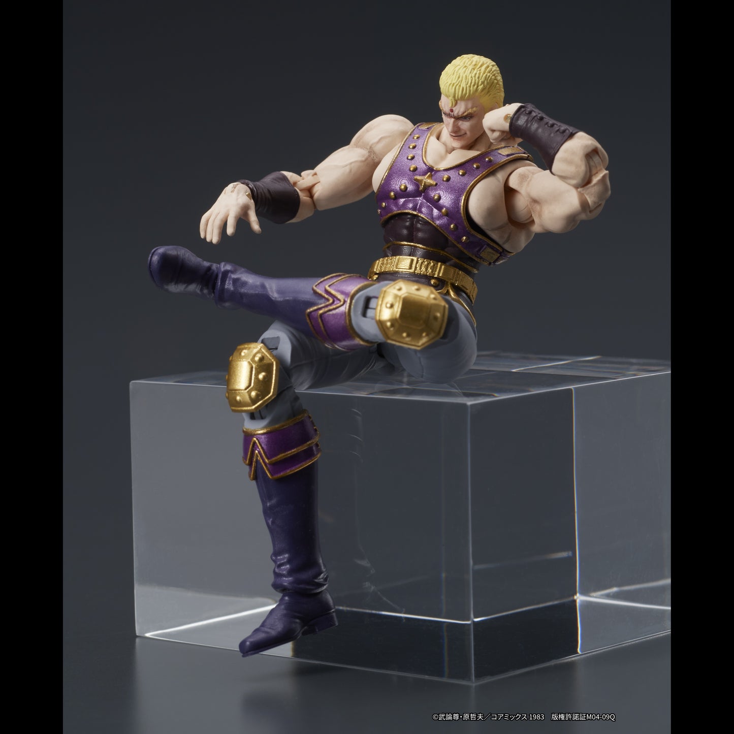 【EC特典配布終了】DIGACTION 『北斗の拳』サウザー