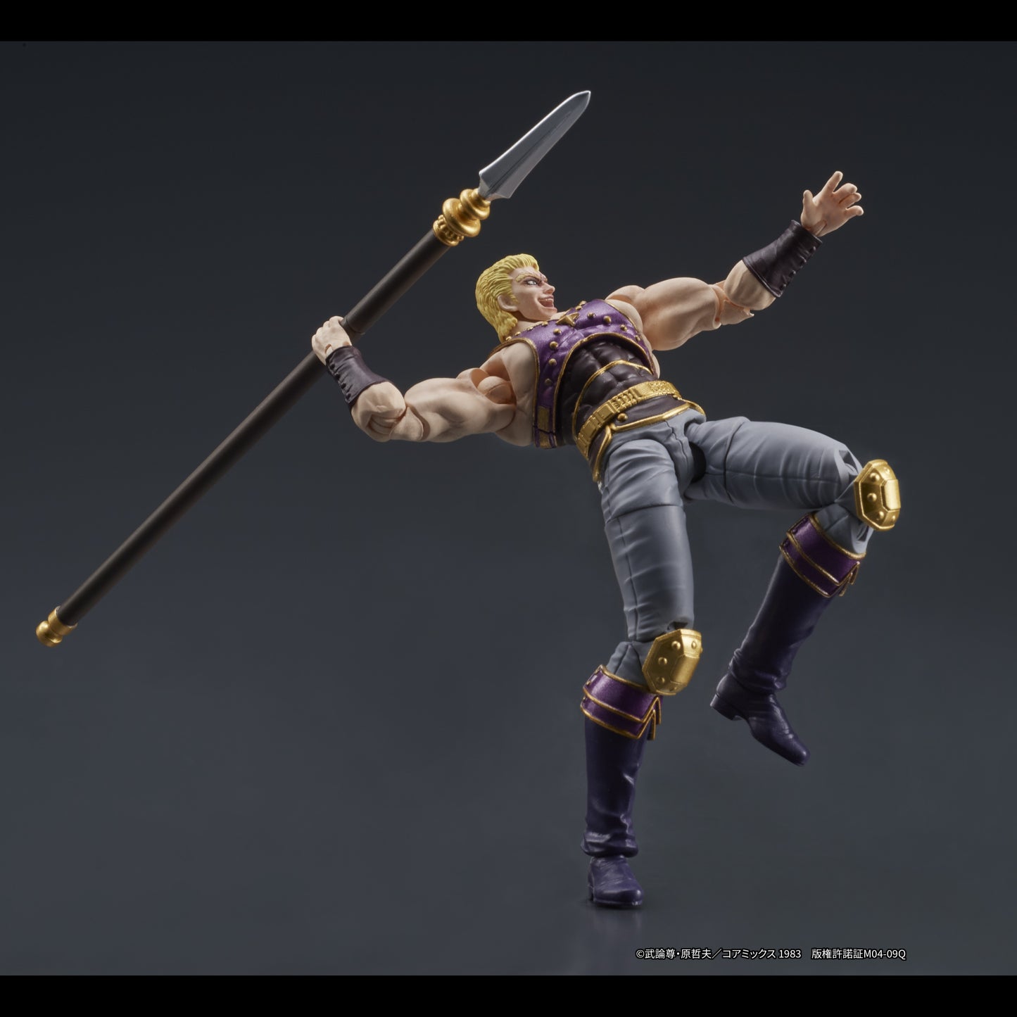 【EC特典配布終了】DIGACTION 『北斗の拳』サウザー