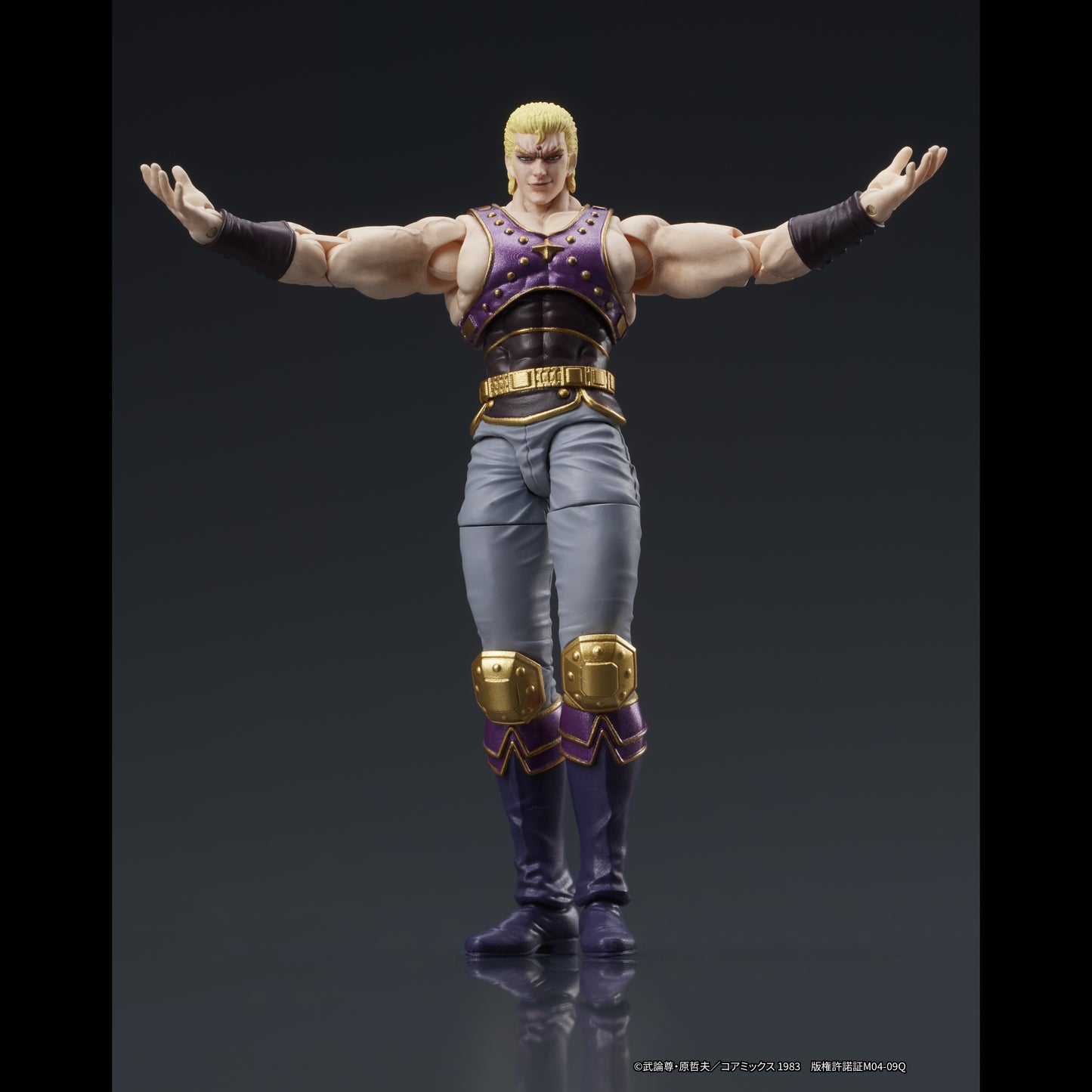 【EC特典配布終了】DIGACTION 『北斗の拳』サウザー