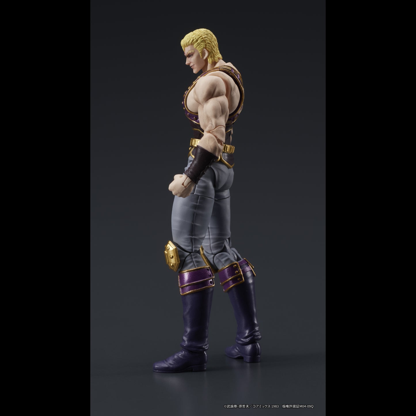 【EC特典配布終了】DIGACTION 『北斗の拳』サウザー