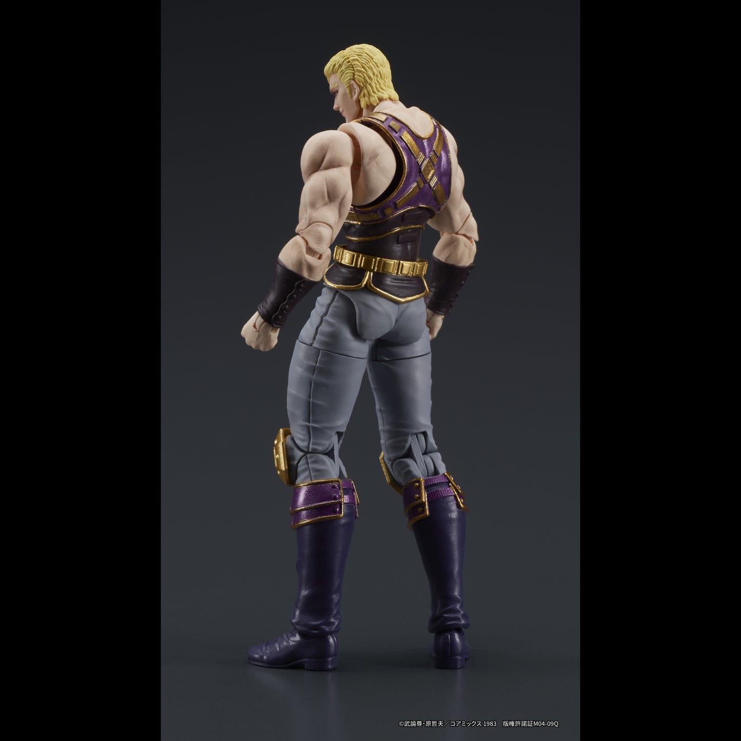 【EC特典配布終了】DIGACTION 『北斗の拳』サウザー