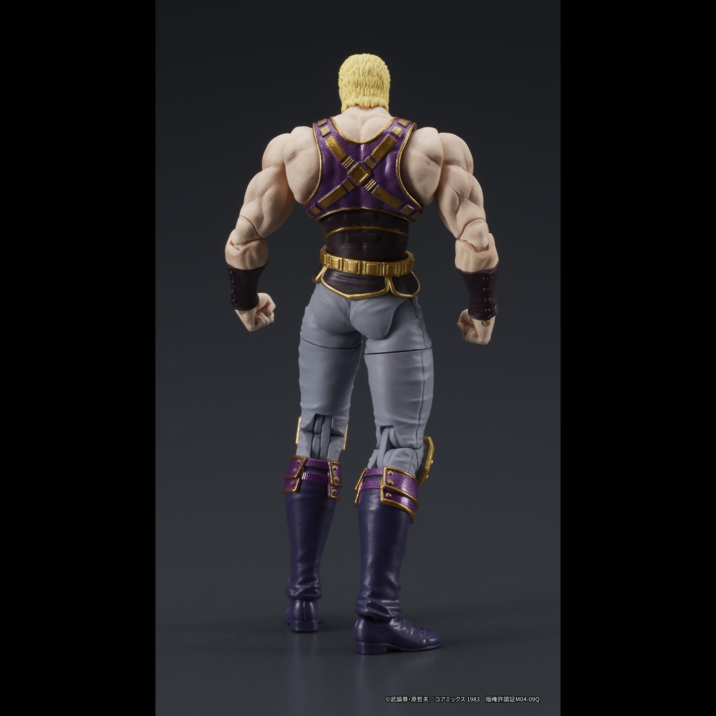 【EC特典配布終了】DIGACTION 『北斗の拳』サウザー