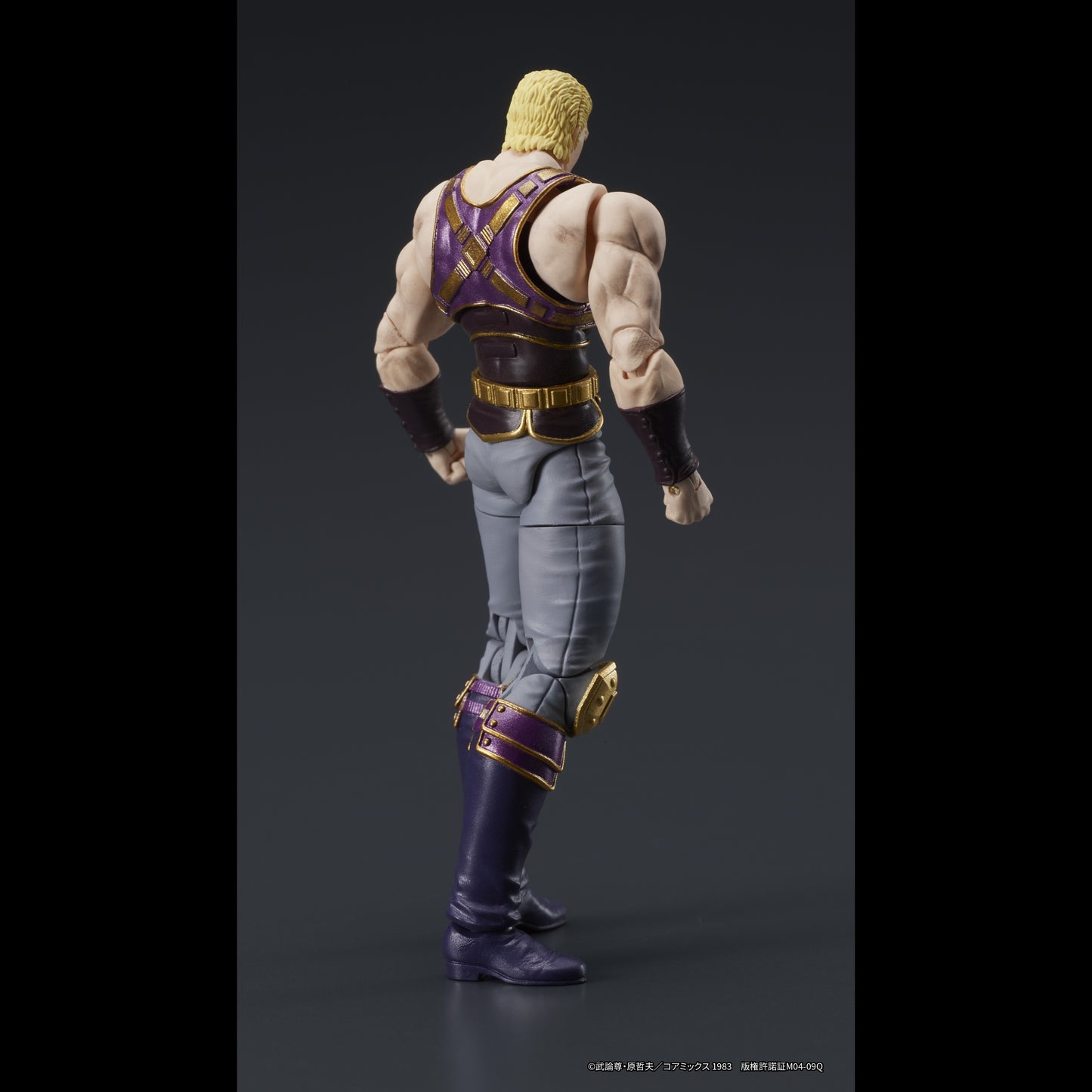 【EC特典配布終了】DIGACTION 『北斗の拳』サウザー