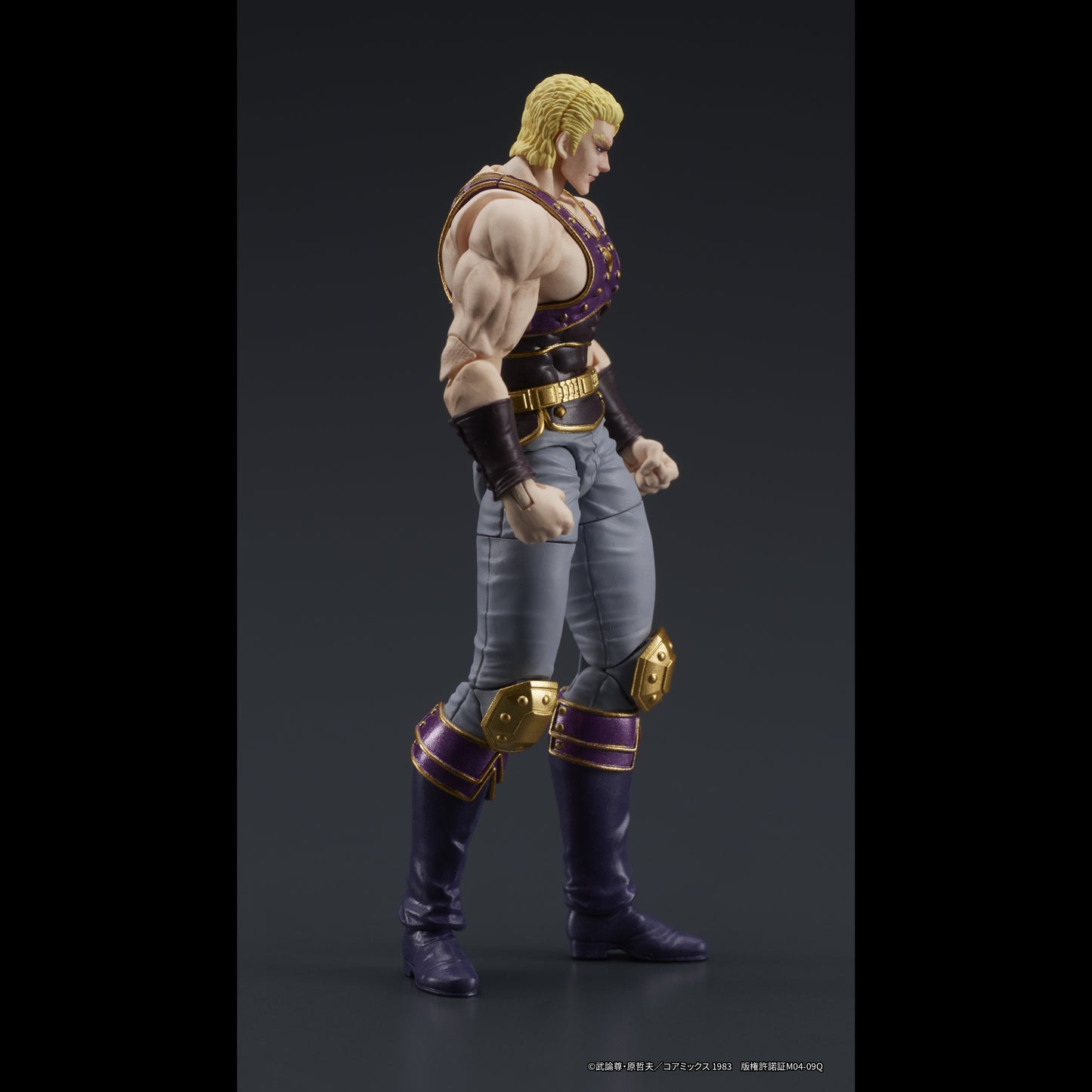 【EC特典配布終了】DIGACTION 『北斗の拳』サウザー