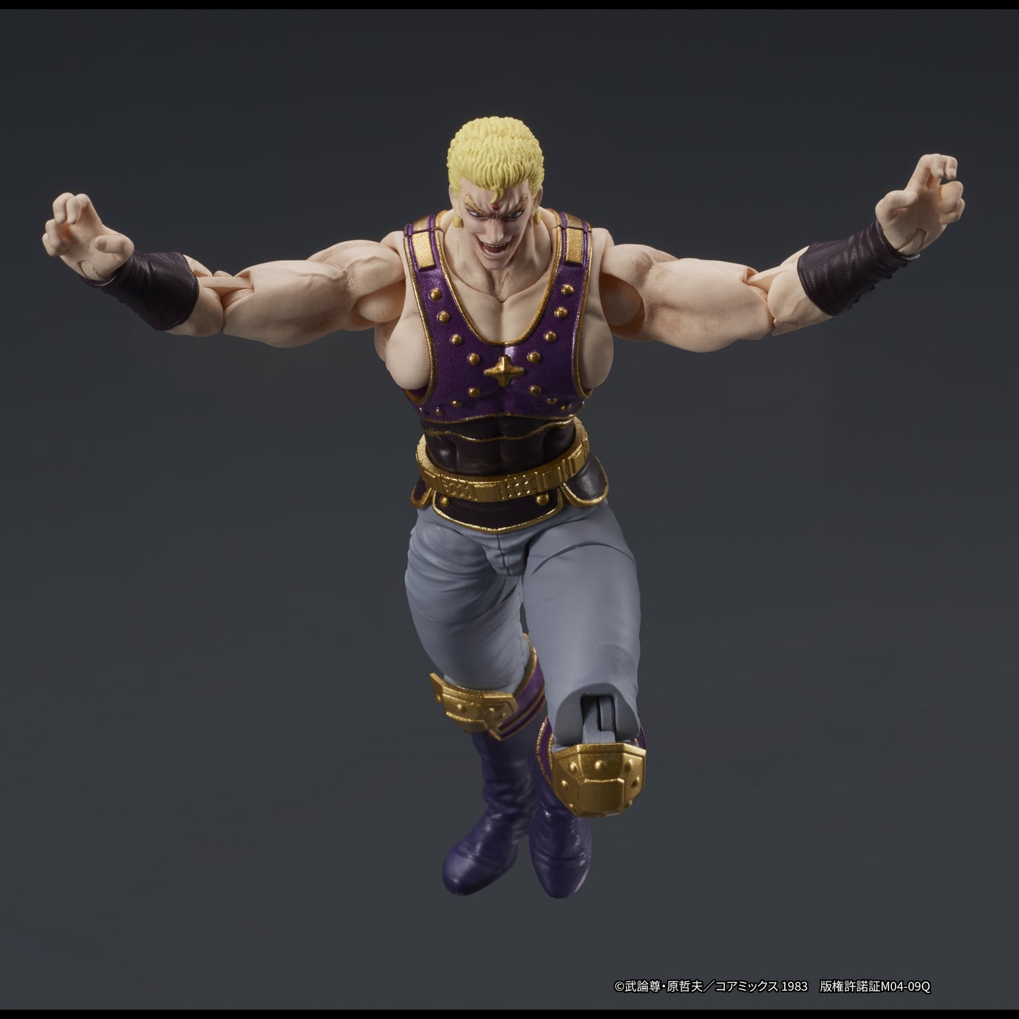 【EC特典配布終了】DIGACTION 『北斗の拳』サウザー