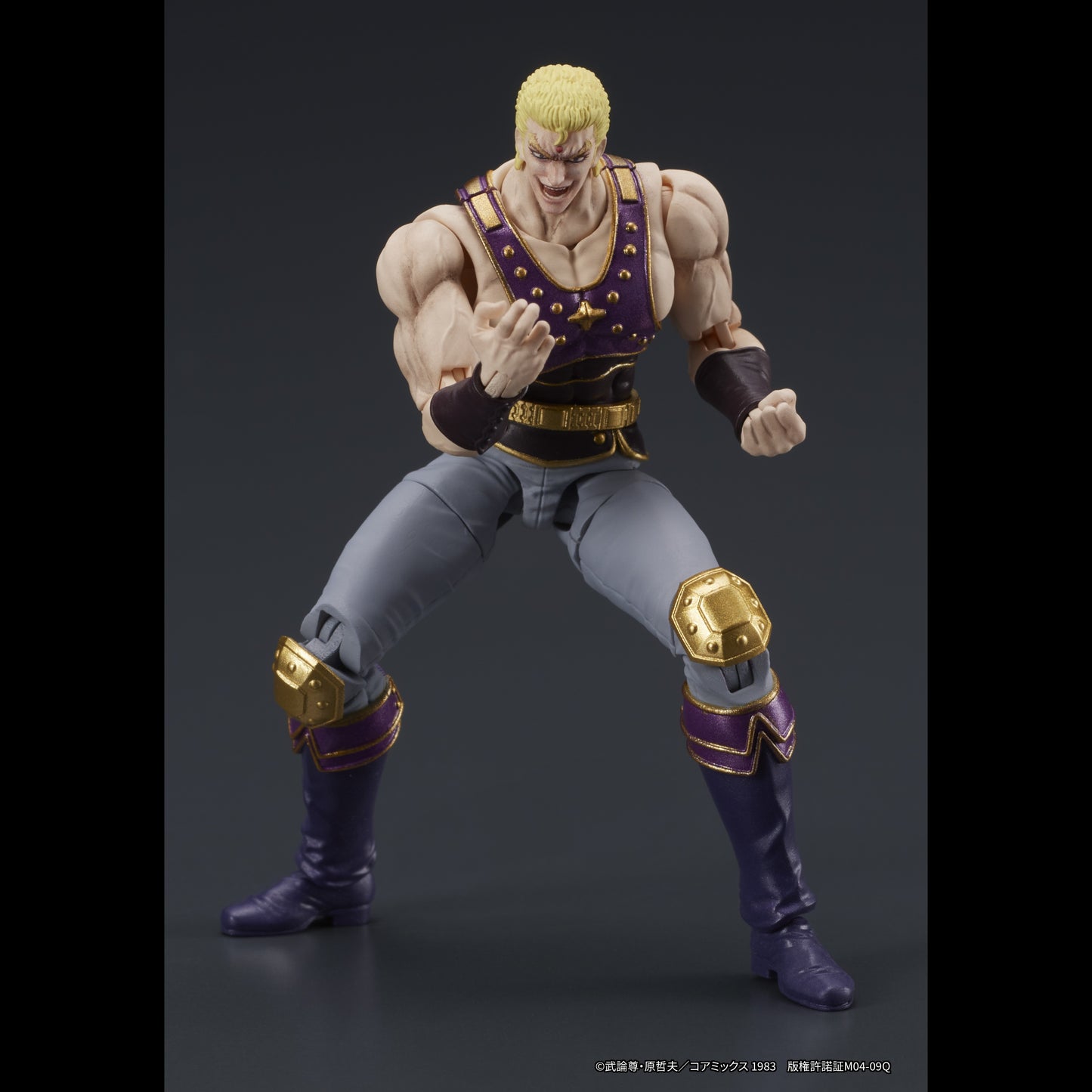 【EC特典配布終了】DIGACTION 『北斗の拳』サウザー