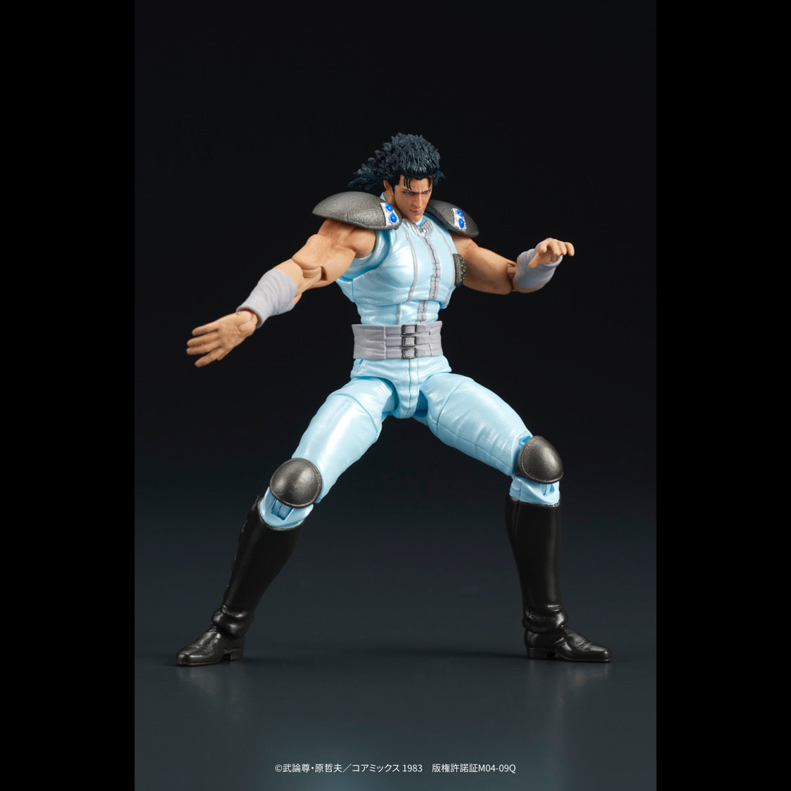DIGACTION 『北斗の拳』レイ