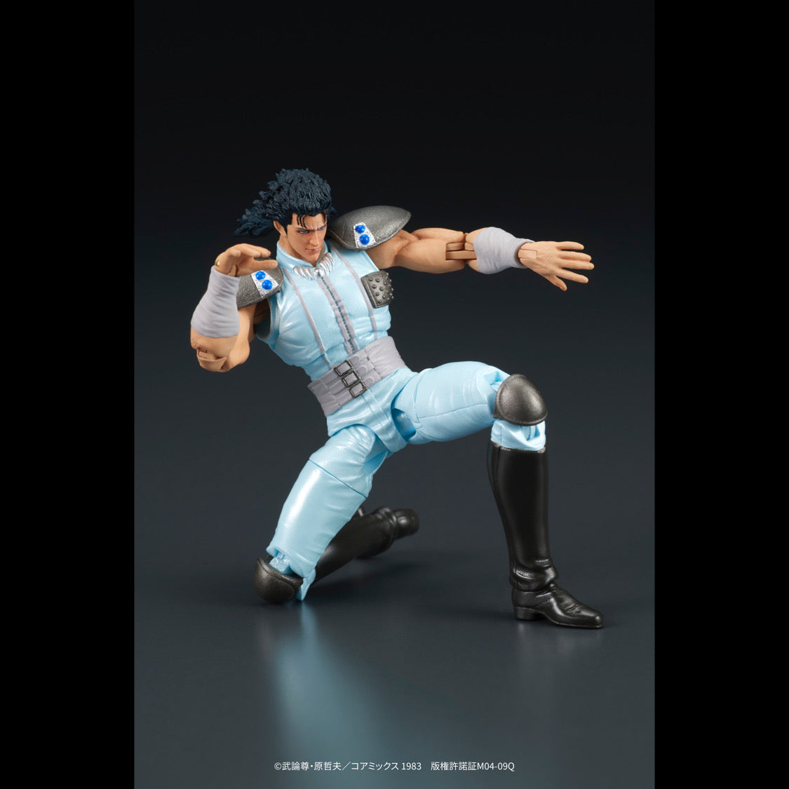 DIGACTION 『北斗の拳』レイ