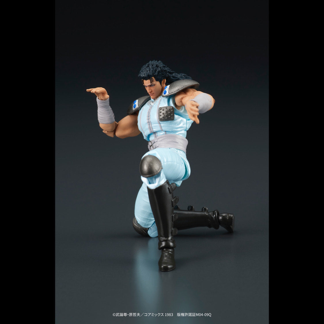 DIGACTION 『北斗の拳』レイ
