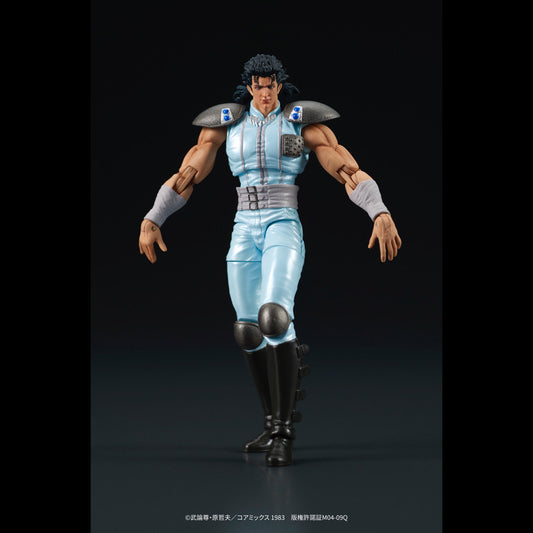 DIGACTION 『北斗の拳』レイ