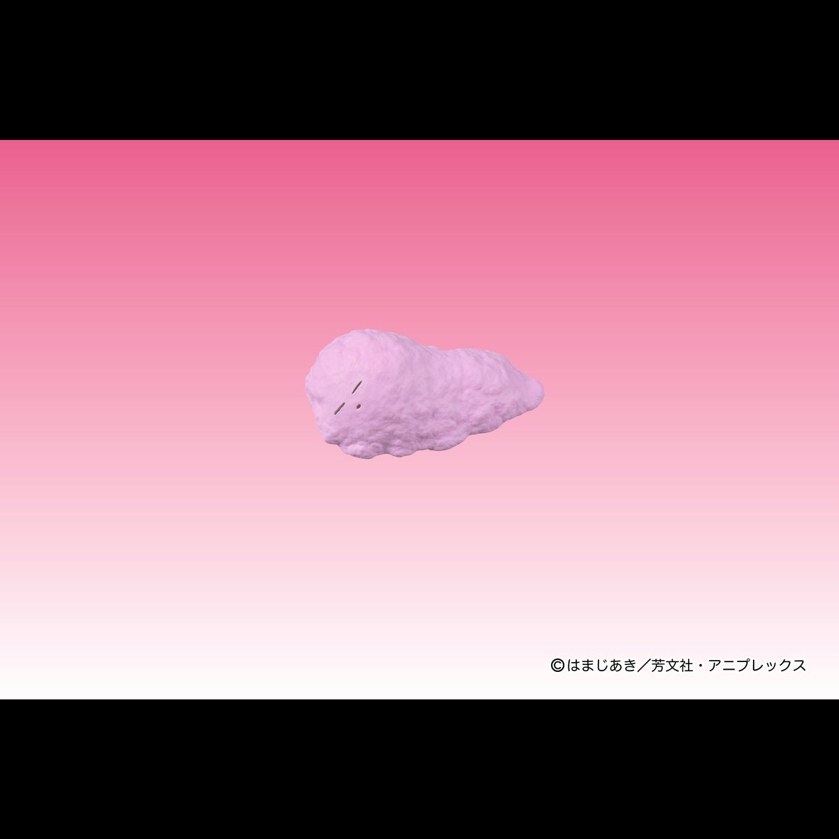 DIGACTION アニメ「ぼっち・ざ・ろっく!」後藤ひとり