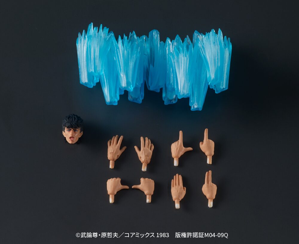 DIGACTION 『北斗の拳』ケンシロウ