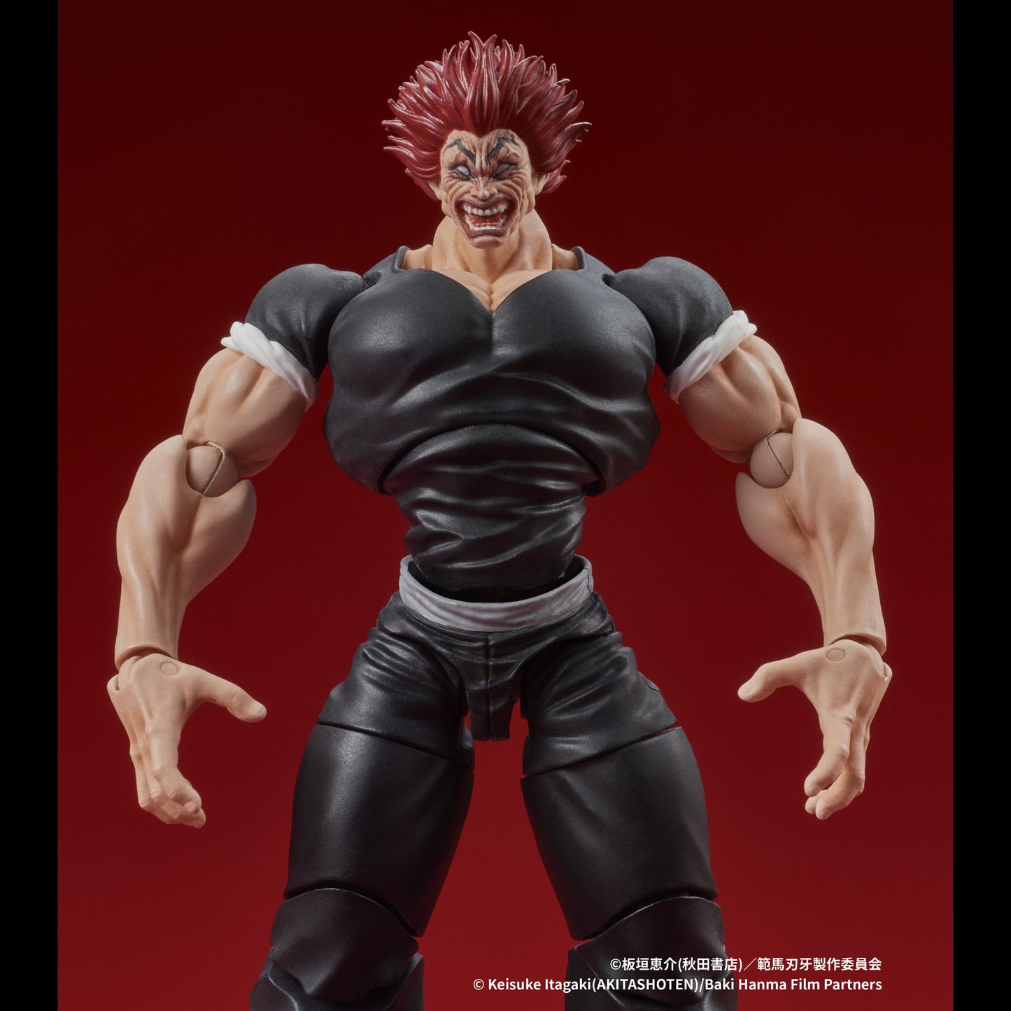 DIGACTION 『範馬刃牙』範馬勇次郎