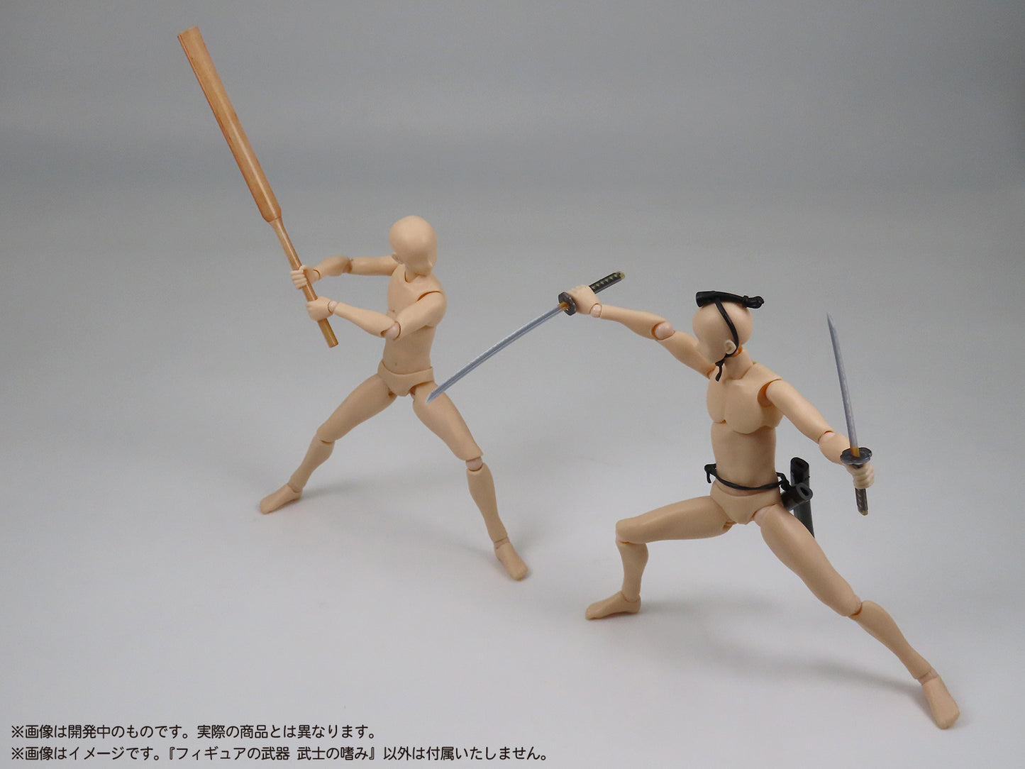 プリプラ フィギュアの武器 武士の嗜み