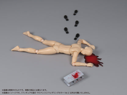 プリプラ フィギュアの遊び サスペンス2～ウェザリングカラーVer.～