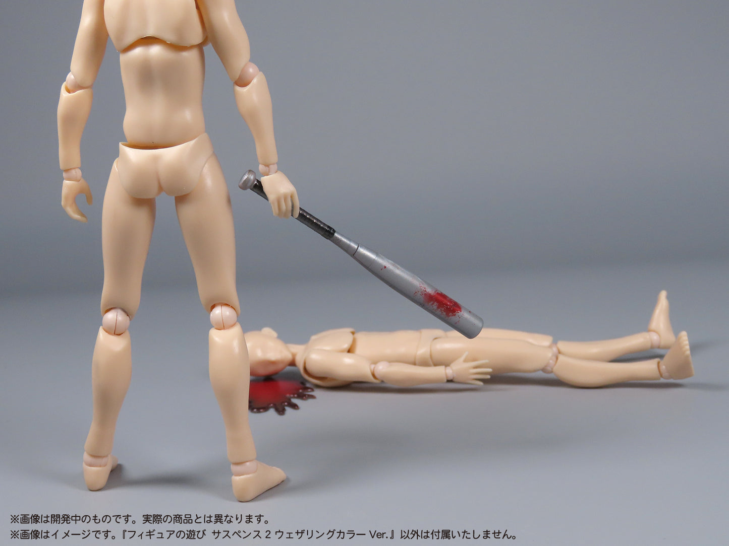 プリプラ フィギュアの遊び サスペンス2～ウェザリングカラーVer.～