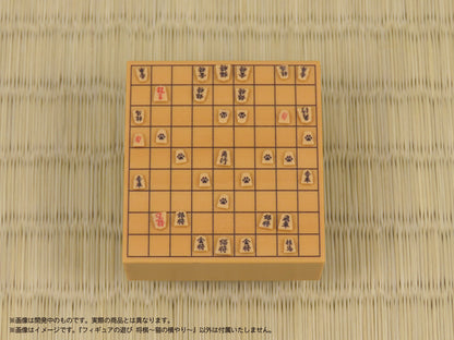 プリプラ フィギュアの遊び 将棋 ~猫の横やり~