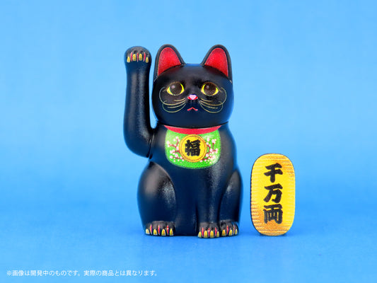 プリプラ 招き猫 ~黒丸の場合~