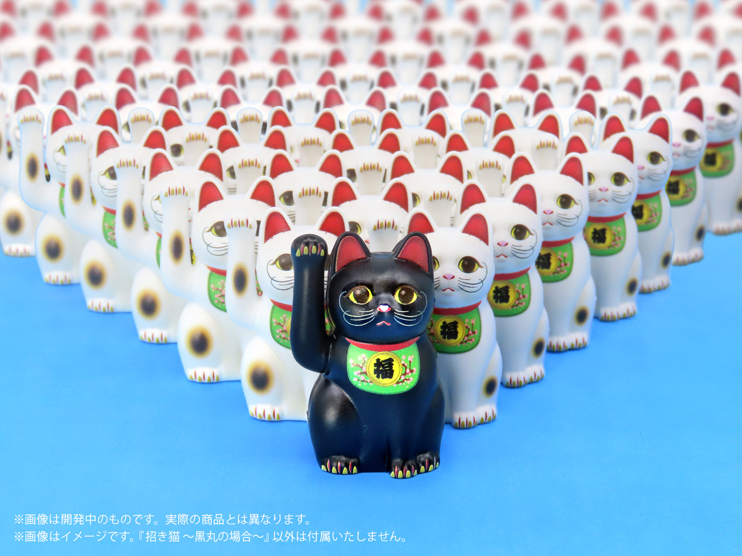 プリプラ 招き猫 ~黒丸の場合~
