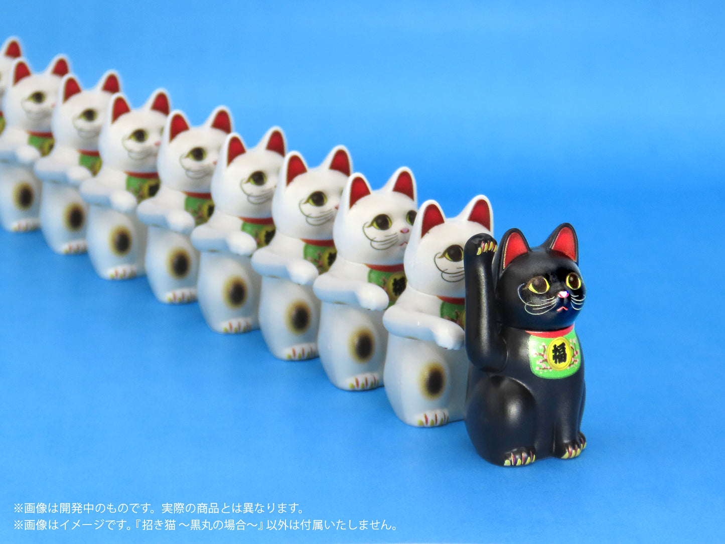 プリプラ 招き猫 ~黒丸の場合~