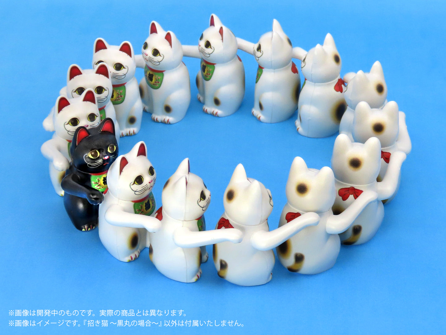 プリプラ 招き猫 ~黒丸の場合~