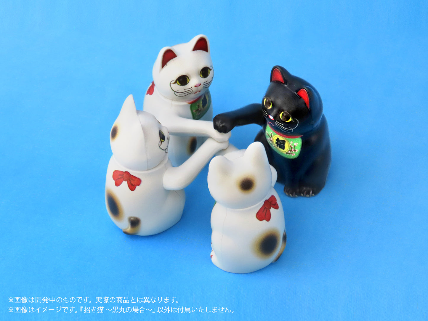 プリプラ 招き猫 ~黒丸の場合~