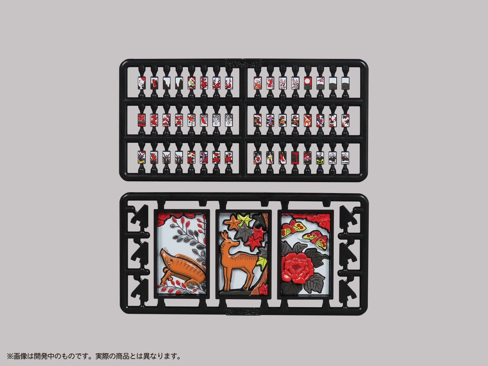 袋帯 花札 猪鹿蝶 短冊 菖蒲 コイコイ お仕立て込み お値打ち 新品未着用 花札模様の袋帯 着物 猪鹿蝶 103w - メルカリ