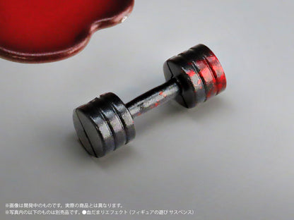 プリプラ フィギュアの遊び サスペンス 1.5＋α