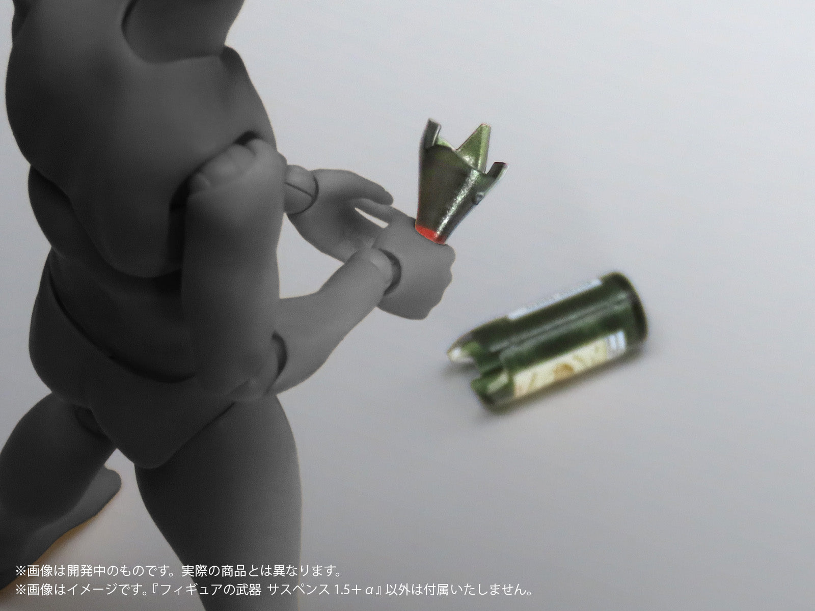 プリプラ フィギュアの遊び サスペンス 1.5＋α – DIG