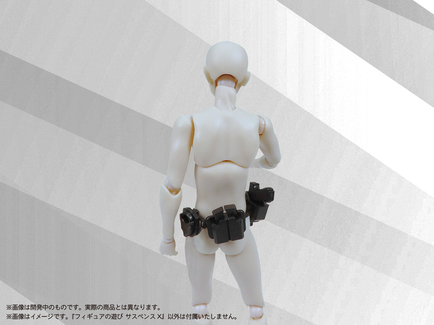 プリプラ フィギュアの遊び サスペンスX