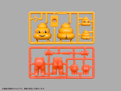 プリプラ うんち倶楽部 うんち星人