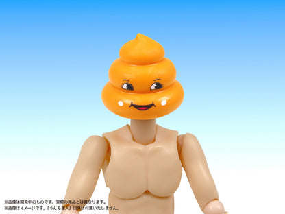 プリプラ うんち倶楽部 うんち星人