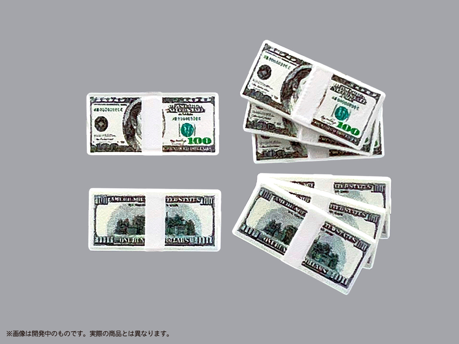 プリプラ フィギュアの遊び 札束 Vol.2 – DIG
