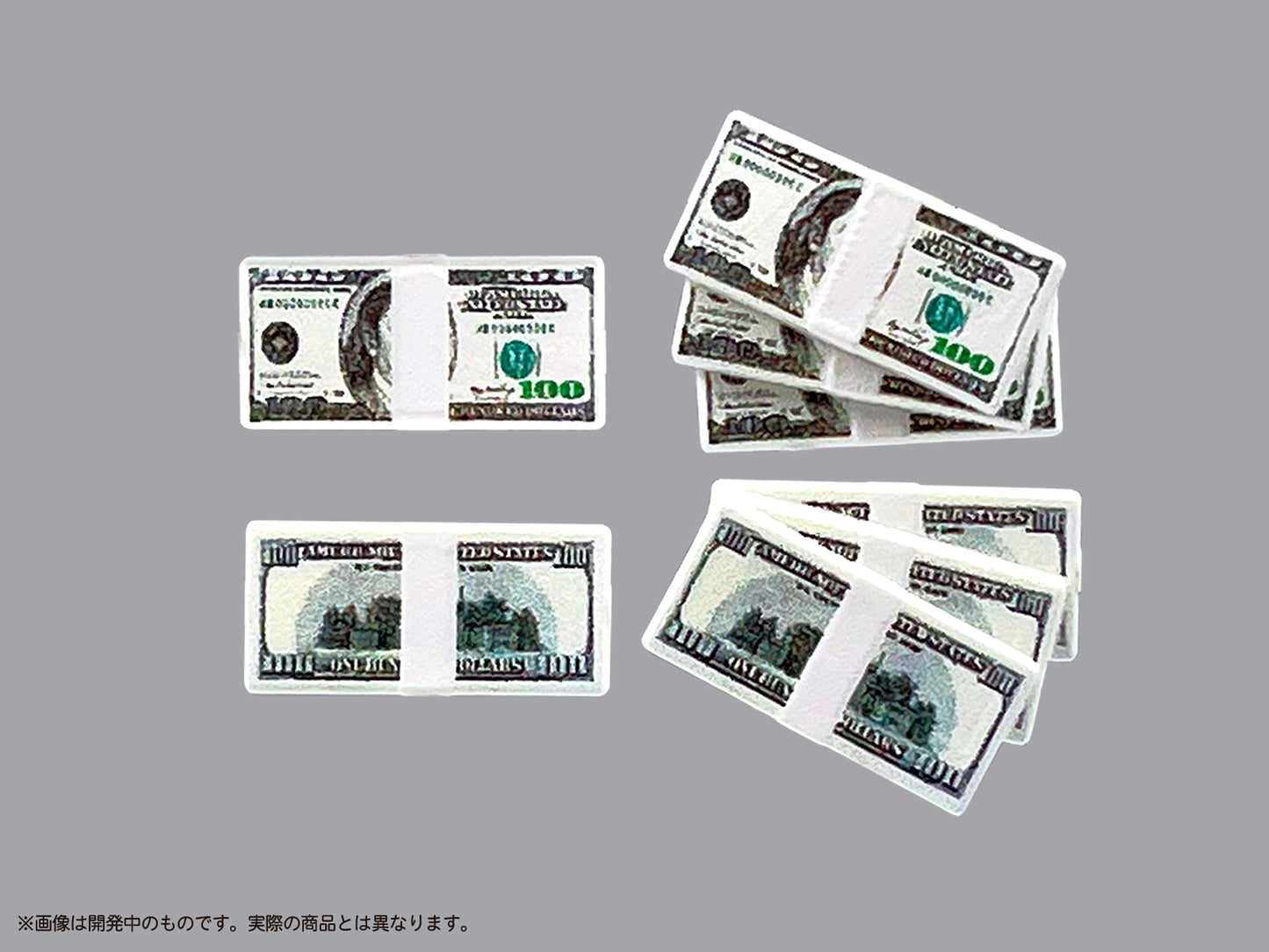 プリプラ フィギュアの遊び 札束 Vol.2