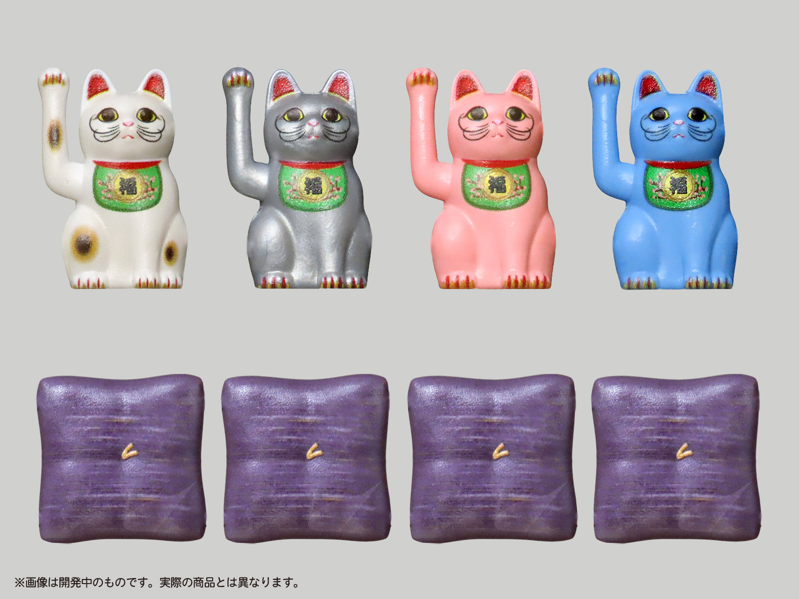 プリプラ ぷちッと招き猫セット ~其の壱~ – DIG