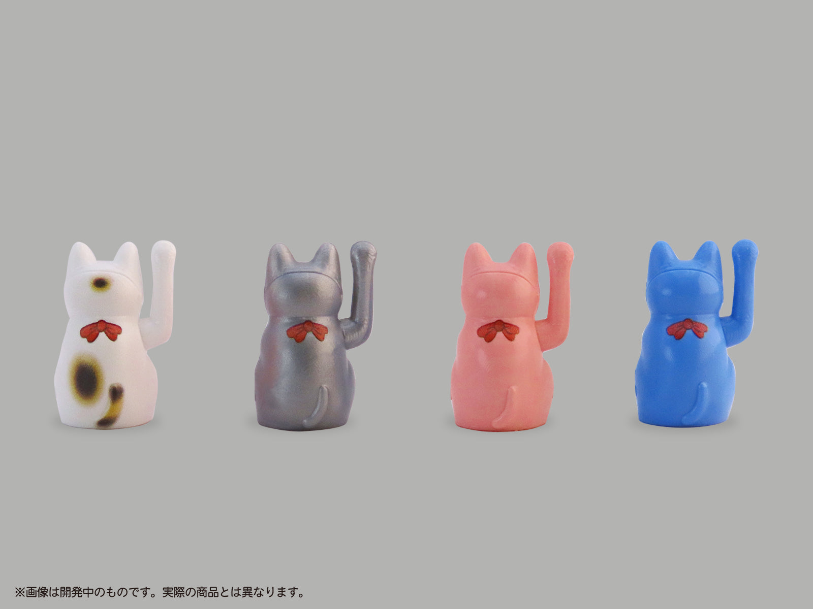 プリプラ ぷちッと招き猫セット ~其の壱~ – DIG