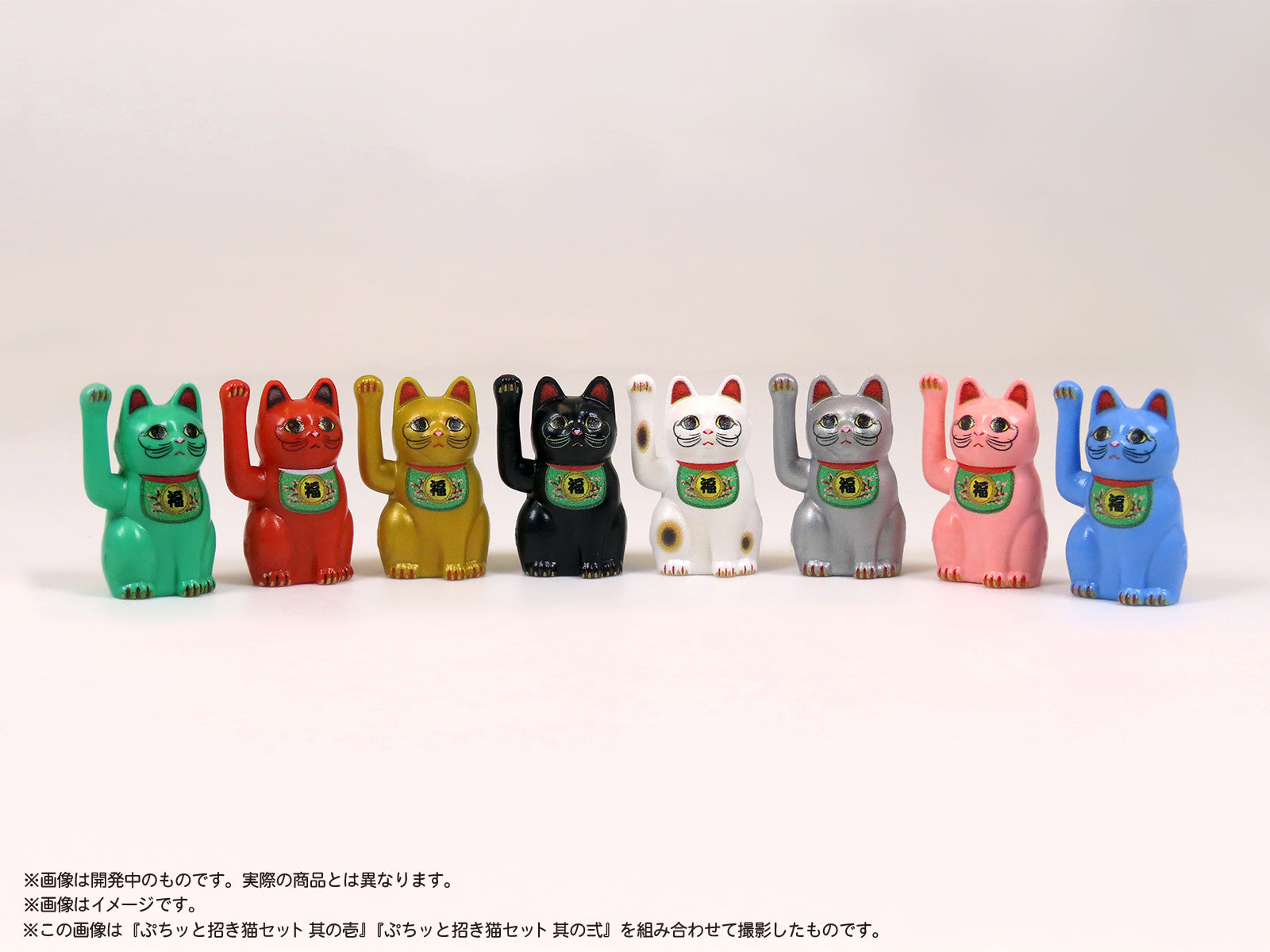 ふく吉様 リクエスト まとめ商品 さち様 リクエスト 3点 まとめ商品 【公式通販】