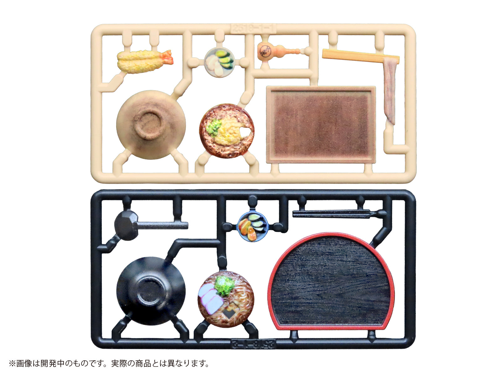 ご飯フィギア プリプラ フィギュアのごはんVol.12 年越しそば – DIG