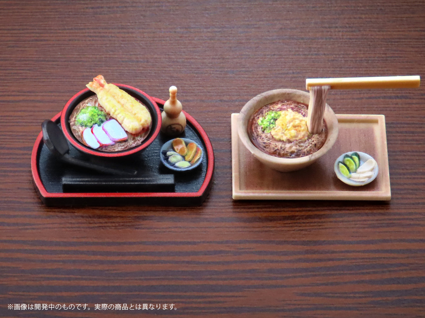 プリプラ フィギュアのごはんVo.12 年越しそば