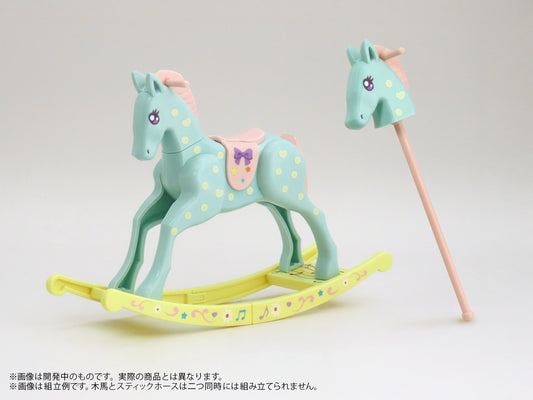 プリプラ フィギュアの遊び 木馬の心得 メルヘン♪