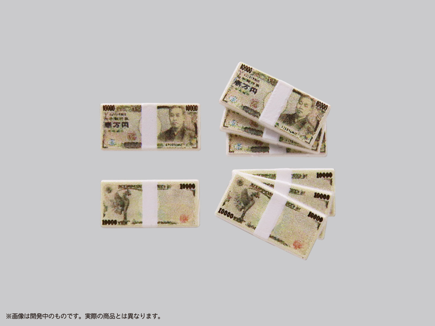 プリプラ フィギュアの遊び 札束Vol.3