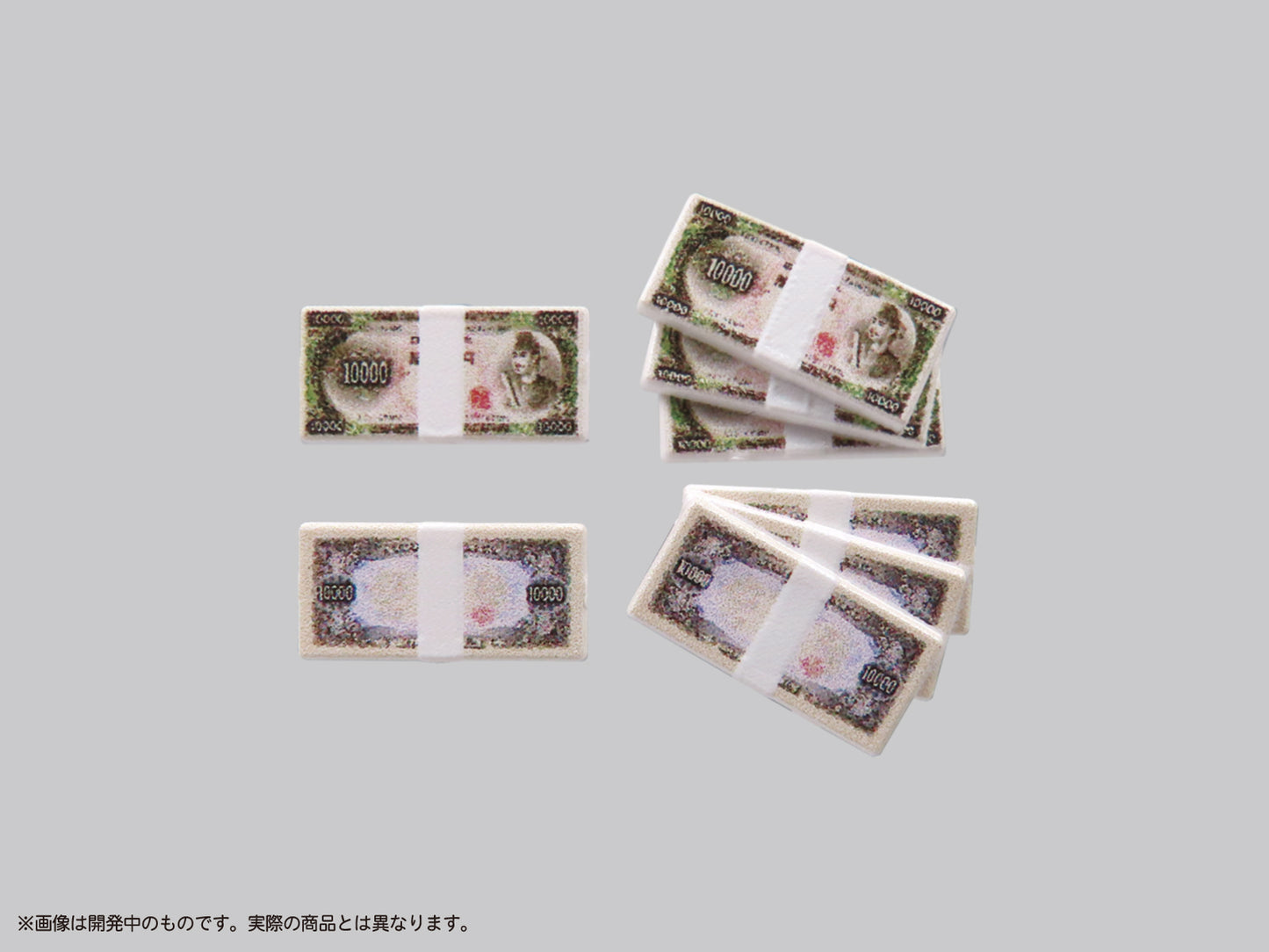 プリプラ フィギュアの遊び 札束Vol.3