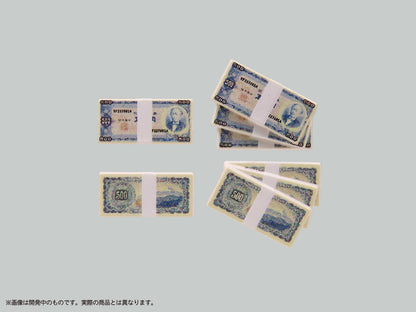 プリプラ フィギュアの遊び 札束Vol.3