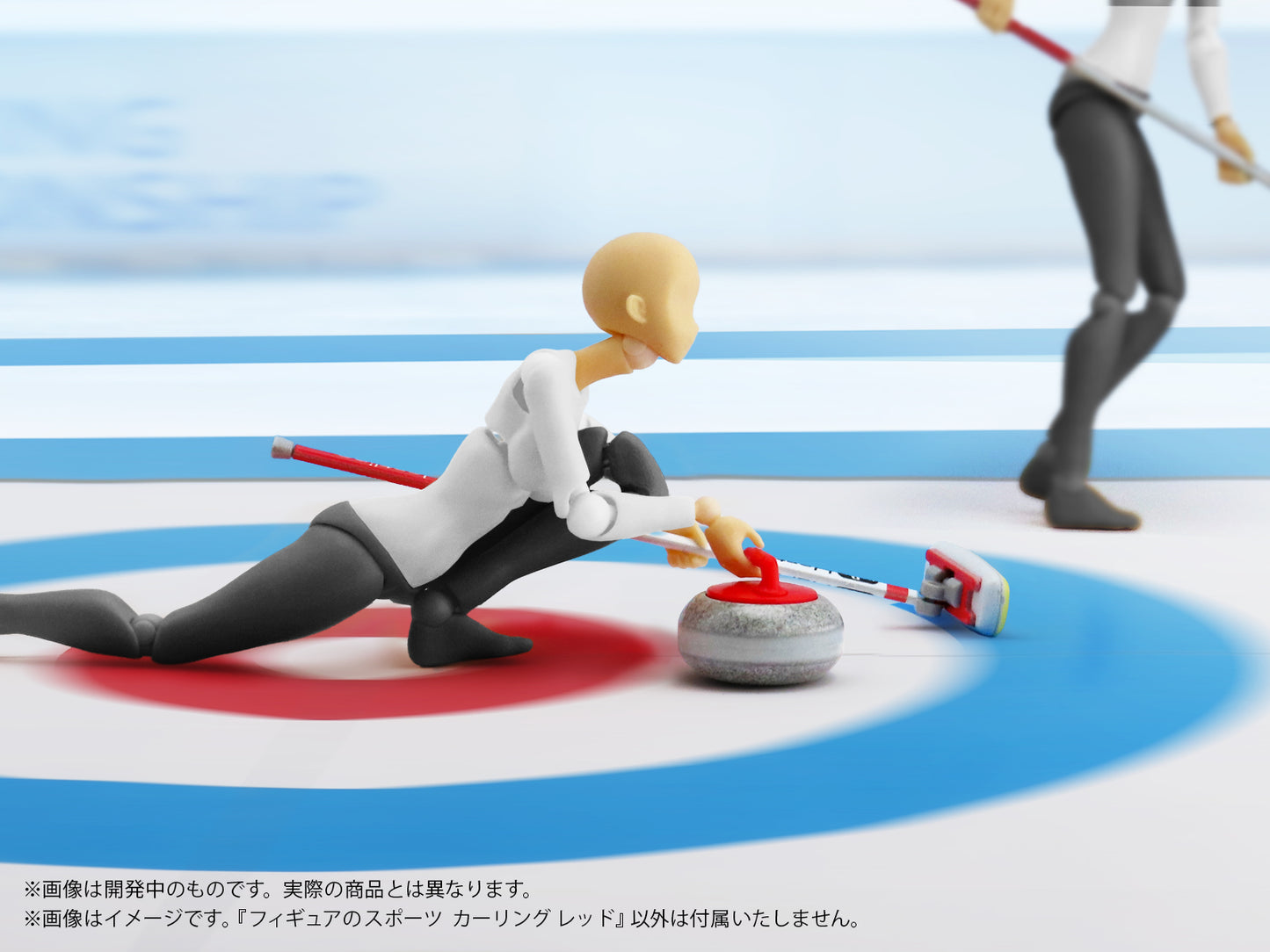 プリプラ フィギュアのスポーツ カーリング レッド