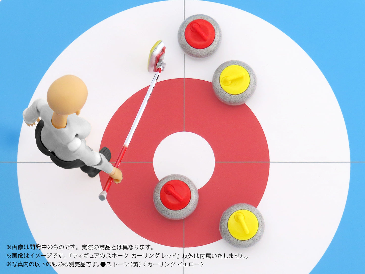 プリプラ フィギュアのスポーツ カーリング レッド